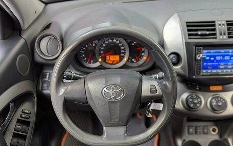 Toyota RAV4, 2011 год, 1 300 000 рублей, 15 фотография