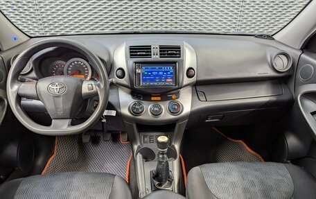 Toyota RAV4, 2011 год, 1 300 000 рублей, 12 фотография