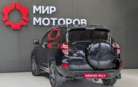 Toyota RAV4, 2011 год, 1 300 000 рублей, 6 фотография