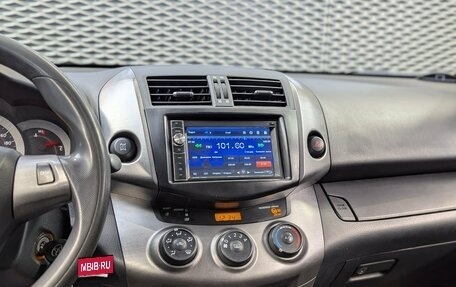 Toyota RAV4, 2011 год, 1 300 000 рублей, 16 фотография