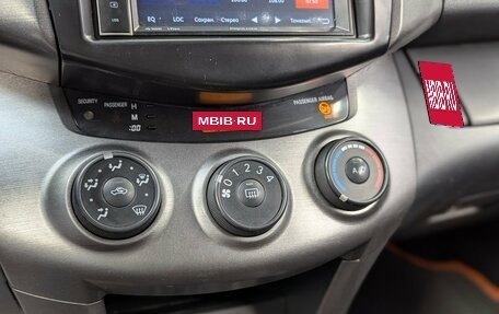 Toyota RAV4, 2011 год, 1 300 000 рублей, 18 фотография