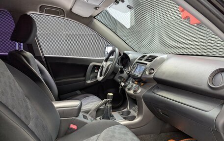 Toyota RAV4, 2011 год, 1 300 000 рублей, 24 фотография