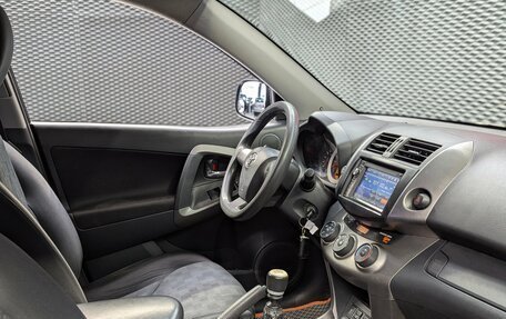 Toyota RAV4, 2011 год, 1 300 000 рублей, 23 фотография