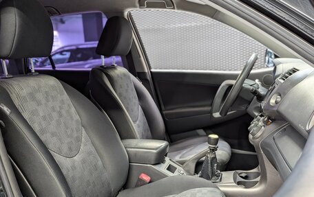 Toyota RAV4, 2011 год, 1 300 000 рублей, 25 фотография