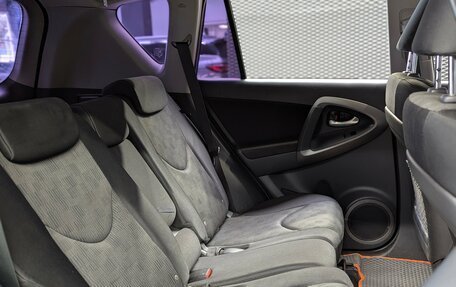 Toyota RAV4, 2011 год, 1 300 000 рублей, 27 фотография