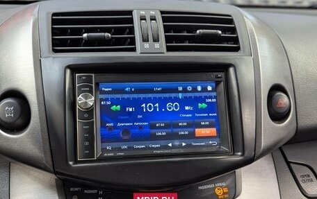 Toyota RAV4, 2011 год, 1 300 000 рублей, 20 фотография