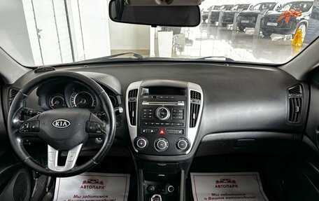 KIA cee'd I рестайлинг, 2010 год, 379 000 рублей, 15 фотография