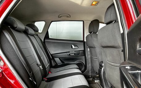 KIA cee'd I рестайлинг, 2010 год, 379 000 рублей, 12 фотография