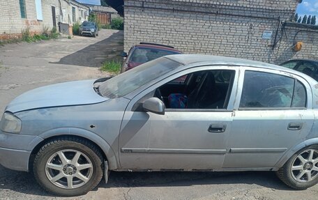 Opel Astra G, 2001 год, 175 555 рублей, 5 фотография