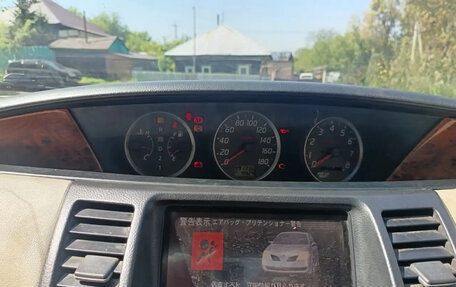 Nissan Primera III, 2003 год, 280 000 рублей, 2 фотография