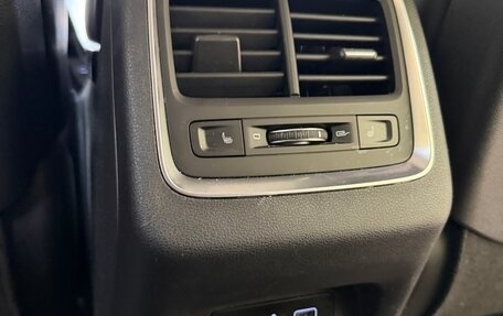 Geely Atlas, 2024 год, 1 790 000 рублей, 15 фотография
