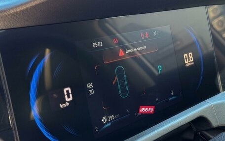 Changan CS35 Plus, 2024 год, 1 829 000 рублей, 18 фотография