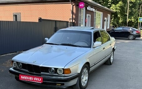 BMW 7 серия, 1990 год, 365 000 рублей, 2 фотография