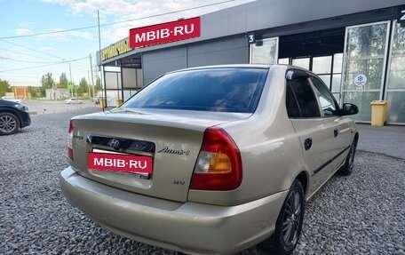 Hyundai Accent II, 2003 год, 300 000 рублей, 4 фотография