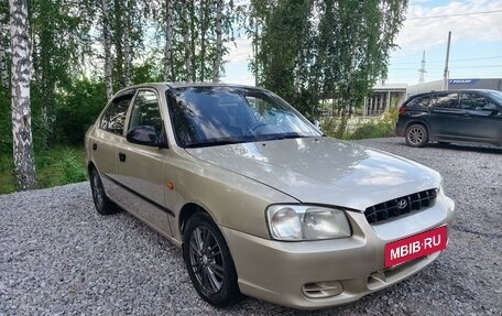 Hyundai Accent II, 2003 год, 300 000 рублей, 2 фотография