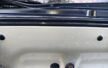 Hyundai Accent II, 2003 год, 300 000 рублей, 18 фотография