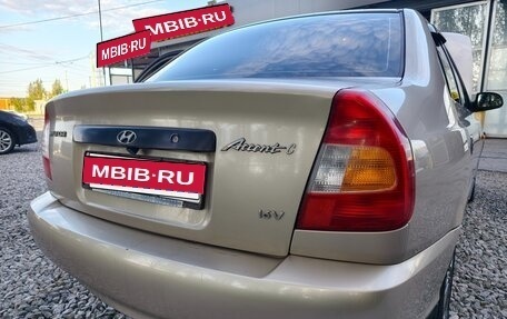 Hyundai Accent II, 2003 год, 300 000 рублей, 23 фотография