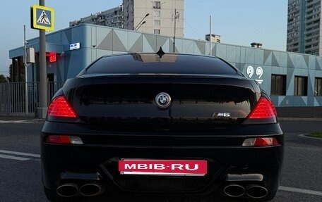 BMW 6 серия, 2003 год, 1 580 000 рублей, 8 фотография
