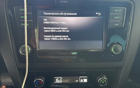 Skoda Rapid I, 2019 год, 1 100 000 рублей, 11 фотография