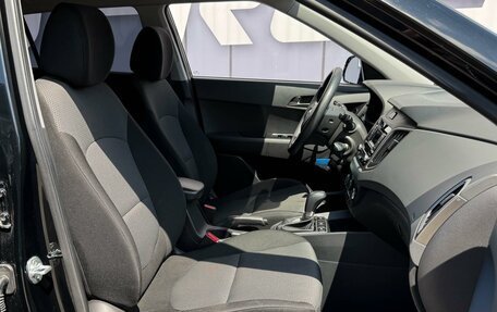 Hyundai Creta I рестайлинг, 2020 год, 2 049 000 рублей, 8 фотография