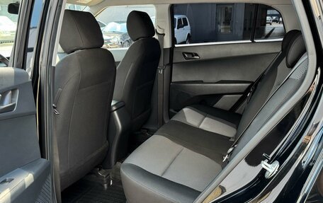 Hyundai Creta I рестайлинг, 2020 год, 2 049 000 рублей, 11 фотография