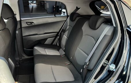 Hyundai Creta I рестайлинг, 2020 год, 2 049 000 рублей, 9 фотография