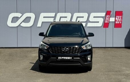 Hyundai Creta I рестайлинг, 2020 год, 2 049 000 рублей, 3 фотография