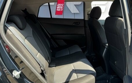 Hyundai Creta I рестайлинг, 2020 год, 2 049 000 рублей, 7 фотография