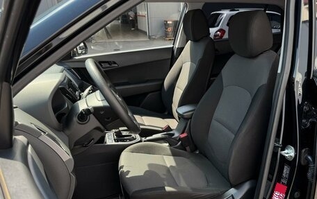 Hyundai Creta I рестайлинг, 2020 год, 2 049 000 рублей, 10 фотография