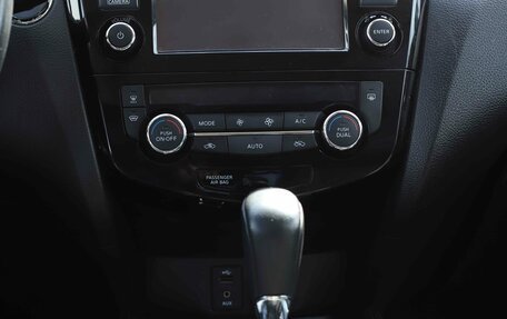 Nissan X-Trail, 2015 год, 1 662 420 рублей, 15 фотография