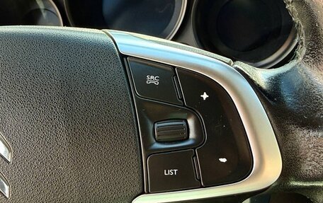 Citroen C4 II рестайлинг, 2013 год, 430 000 рублей, 23 фотография