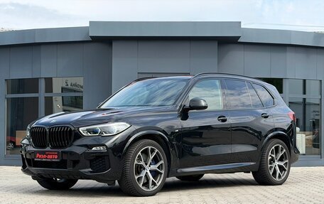 BMW X5, 2019 год, 6 800 000 рублей, 3 фотография