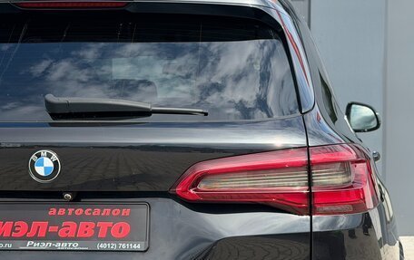 BMW X5, 2019 год, 6 800 000 рублей, 27 фотография