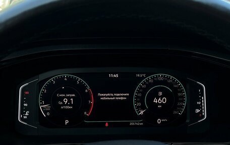 Volkswagen Taos, 2021 год, 1 884 800 рублей, 24 фотография