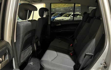SsangYong Kyron I, 2013 год, 950 000 рублей, 14 фотография