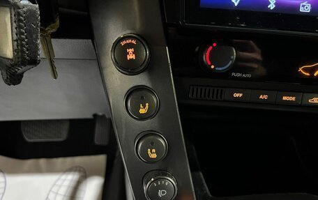 SsangYong Kyron I, 2013 год, 950 000 рублей, 27 фотография