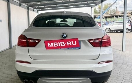 BMW X4, 2015 год, 2 649 000 рублей, 4 фотография