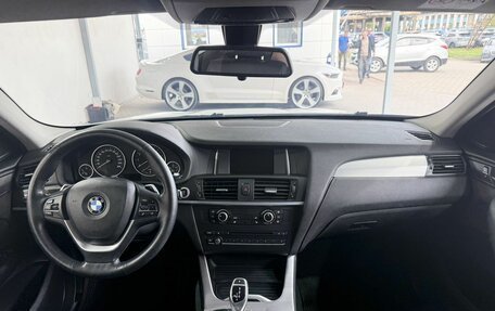BMW X4, 2015 год, 2 649 000 рублей, 10 фотография