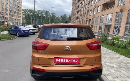 Hyundai Creta I рестайлинг, 2019 год, 1 700 000 рублей, 4 фотография