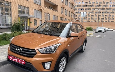 Hyundai Creta I рестайлинг, 2019 год, 1 700 000 рублей, 5 фотография
