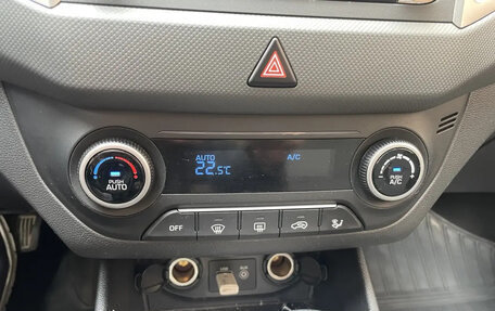 Hyundai Creta I рестайлинг, 2019 год, 1 700 000 рублей, 11 фотография