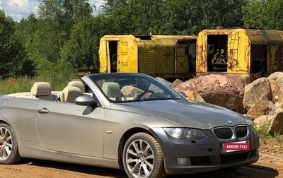 BMW 3 серия, 2007 год, 1 650 000 рублей, 1 фотография