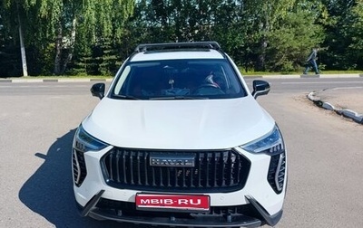 Haval Jolion, 2024 год, 2 250 000 рублей, 1 фотография