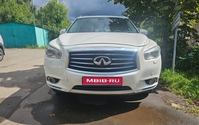 Infiniti JX, 2013 год, 1 680 000 рублей, 1 фотография