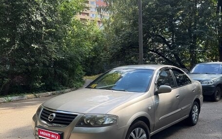 Nissan Almera Classic, 2011 год, 520 000 рублей, 1 фотография