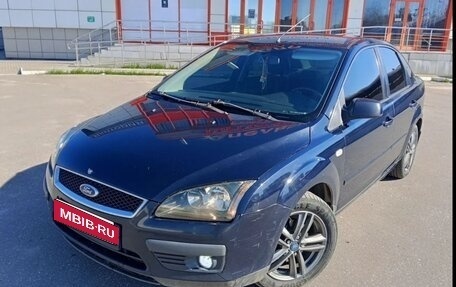 Ford Focus II рестайлинг, 2006 год, 255 000 рублей, 1 фотография
