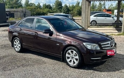 Mercedes-Benz C-Класс, 2010 год, 1 050 000 рублей, 1 фотография