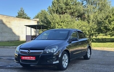 Opel Astra H, 2008 год, 430 000 рублей, 1 фотография