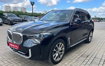 BMW X5, 2024 год, 9 800 000 рублей, 1 фотография