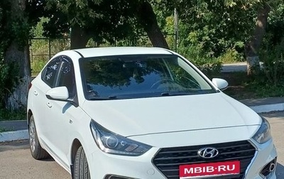 Hyundai Solaris II рестайлинг, 2017 год, 1 125 000 рублей, 1 фотография